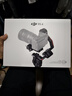 大疆（DJI）RS4 RS4Pro 如影 手持云臺穩(wěn)定器  相機(jī)拍攝支架配件 相機(jī)云臺穩(wěn)定器 AI跟拍 三腳架 RS 4標(biāo)準(zhǔn)版【贈提壺手柄+肩帶】 官方標(biāo)配 曬單實(shí)拍圖
