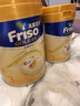 Friso港版金裝美素佳兒6HMO 易吸收乳脂幼兒配方奶粉3段（1歲+）800g 曬單實(shí)拍圖