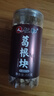 仁和葛根塊野葛老柴葛根泡水酒后應(yīng)酬熬夜養(yǎng)生茶送禮品200g/罐 曬單實(shí)拍圖