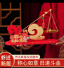 佳茉 稱心如意小銅秤創(chuàng)意擺件喬遷之喜新居布置裝飾寶寶周歲抓周用品 曬單實(shí)拍圖