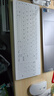 Double Shell超靜音鍵盤藍(lán)牙無(wú)線有線三模防水薄膜鍵盤圖書館可用可水洗多系統(tǒng)平板ipad/Mac/WIN電腦筆記本便攜 C96白色鍵鼠套裝 曬單實(shí)拍圖