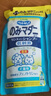 LION獅王艾寵寵物沐浴露溫和貓犬通用除螨祛蟲洗澡保濕護(hù)膚400ml*2袋 曬單實(shí)拍圖