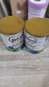 可瑞康（karicare）金裝嬰兒配方牛奶粉3段(1歲+)900g 雙益生元A2蛋白  新西蘭進(jìn)口 曬單實(shí)拍圖