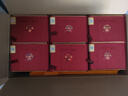 雙溝 珍寶坊君坊 52度(500ml+20ml)*6瓶整箱裝 濃香型白酒 節(jié)日送禮 曬單實拍圖