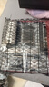 精粵B650M PRO主板DDR5內存AM5銳龍電腦游戲主板CPU 9700X/7500F/7600F/7700X（AMD B650/socket AM5） 曬單實(shí)拍圖