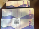 舒客美白牙膏第3代 7天白22度逆轉10年牙黃 智感白茉莉香240g新老隨機 曬單實(shí)拍圖