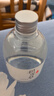 fUT 積雪草純露濕敷水爽膚水收縮毛孔淡化紅印補(bǔ)水精粹水男女 曬單實拍圖