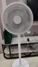 艾美特（AIRMATE）【重磅新品】七葉家用大風(fēng)量落地扇電風(fēng)扇臺(tái)式桌面空氣循環(huán)小風(fēng)扇大角度搖頭節(jié)能電扇 FS30-X97 曬單實(shí)拍圖