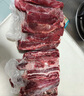鮮京采 巴西進(jìn)口原切牛肋肉 2斤 牛肋條 燉煮 京東自有品牌 【真原切】 曬單實(shí)拍圖