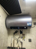 海爾國家補貼電熱水器一級能效無垢凈水洗3300W雙管變頻速熱家用儲水式內(nèi)膽免洗鎂棒免換鋯金搪瓷內(nèi)膽 60L 3300W 頂配/變頻/鋯金全瓷PH5 曬單實拍圖