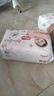 好奇（Huggies）鉑金裝成長(zhǎng)褲XXL74片(15kg以上)小桃褲加加大號(hào)嬰兒尿不濕超薄 曬單實(shí)拍圖