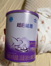 雀巢（Nestle）超啟能恩嬰幼兒乳蛋白部分水解配方奶粉1段0-12個月適用800克  曬單實拍圖