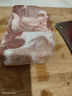 1號會員店有機黑豬梅花肉800g 豬頸肉 烤肉 燒烤食材 豬肉生鮮 曬單實拍圖
