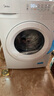 美的（Midea）滾筒洗衣機(jī)全自動(dòng)家用 MG100V11FPRO 10公斤超薄 雙重除菌三重洗滌守護(hù) 以舊換新 家電國家補(bǔ)貼20% 曬單實(shí)拍圖