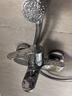 高儀（GROHE）進(jìn)口淋浴花灑套裝 200MM頂噴花灑 帶下水淋雨冷熱龍頭有下出水 曬單實拍圖
