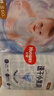 好奇（Huggies）金裝紙尿褲S120片(4-8kg)新生兒小號嬰兒尿不濕云感褲柔軟透氣 曬單實拍圖