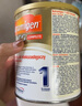 美贊臣（MeadJohnson）安敏健深度水解奶粉益生菌低敏 安敏速氨基酸特殊配方奶粉 無(wú)乳糖 波蘭版安敏健1段 400g 曬單實(shí)拍圖