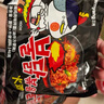三養(yǎng)（SAMYANG）火雞面三養(yǎng)速食方便面袋裝 700g(140g*5)泡面拌面早餐零食 曬單實(shí)拍圖