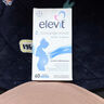 愛樂維（Elevit）活性葉酸片【2段】elevit德國版孕婦備孕女士 優(yōu)惠套裝60片*2 曬單實拍圖