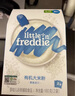 小皮（Little Freddie）有機(jī)原味高鐵大米粉160g*1盒寶寶輔食嬰兒營(yíng)養(yǎng)低敏米糊米粉6個(gè)月 曬單實(shí)拍圖