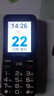 金立（Gionee）老年人手機(jī)4G全網(wǎng)通全新款老年機(jī)超長(zhǎng)待機(jī) 大聲大字大按鍵學(xué)生按鍵功能機(jī)G510  黑色 曬單實(shí)拍圖