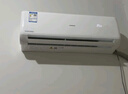 長虹（CHANGHONG）空調(diào)大1匹新一級省電熊貓懶變頻銅線電機(jī)空調(diào)國家補(bǔ)貼20%空調(diào)臥室掛式KFR-26GW/ZDCSW1+R1以舊換新 曬單實(shí)拍圖