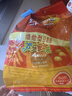 維維維他型豆奶粉760g*2袋營養(yǎng)早餐燕麥伴侶沖飲代餐線下同款 曬單實(shí)拍圖
