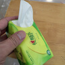心相印抽紙茶語紙巾面巾紙衛(wèi)生紙茶葉壓花擦手巾母嬰適用便攜紙抽 3包體驗裝 曬單實拍圖