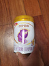 伊利金領(lǐng)冠珍護(hù)鉑萃【超凡乳源HMOs】嬰兒配方奶粉1段(0-6月)750g 曬單實(shí)拍圖