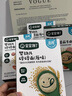 寶寶饞了營(yíng)養(yǎng)面碎碎面無(wú)添加鹽蝴蝶面兒童面食寶寶面條嬰兒輔食附寶寶食譜 【3盒】營(yíng)養(yǎng)面原味 160g 曬單實(shí)拍圖