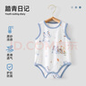 貝肽斯嬰兒衣服包屁衣夏季薄款新生兒寶寶優(yōu)可絲無袖背心連體哈衣 曬單實拍圖