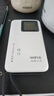 格行隨身wifi6官方正品充電寶WIFI二合一車載無線網(wǎng)卡cpe路由器三網(wǎng)通用移動(dòng)隨身wifi非無限流量2025款 快充版充電寶京倉(cāng)速發(fā)【一萬毫安 超長(zhǎng)續(xù)航】送流量 曬單實(shí)拍圖