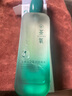 老中醫（LAOZHONGYI）茶氧沁潤屏障修護建構水補水保濕水油平衡修護肌膚屏障滋潤敏感肌 茶氧沁潤屏障修護建構水120ml 曬單實(shí)拍圖