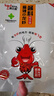 曉飛歌 麻辣小龍蝦秘制醬280g*2袋 涼菜調(diào)料 火鍋底料配方調(diào)味品 曬單實(shí)拍圖