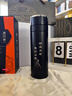 WCZ德國(guó)精工保溫杯大容量男士一鍵開(kāi)蓋新款茶水分離泡茶杯高檔車載杯 睿智黑色【316不銹鋼內(nèi)膽】 500ml 曬單實(shí)拍圖