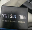 南孚7號電池16粒 七號堿性燃氣表/遙控器/電子秤/掛鐘/無線鼠標/計算器/玩具等（4代、5代隨機發(fā)貨） 曬單實拍圖