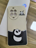 斯得弗適用華為nova14pro手機殼Nova14Pro保護套時(shí)尚簡(jiǎn)約插畫(huà)熊貓ins風(fēng)耐磨親膚手感硅膠軟殼【Panda】 曬單實(shí)拍圖