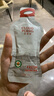 云詩朵100%有機枸杞原漿（35g/袋）青海特產(chǎn)純原汁鮮果冷榨頭茬送人 曬單實拍圖