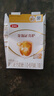 伊利金領(lǐng)冠育護【5倍DHA好腦力】嬰兒奶粉1段(0-6個月)400g 曬單實拍圖