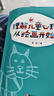 3本  兒童心理畫(huà)：孩子的另一種語(yǔ)言+理解兒童心理從繪畫(huà)開(kāi)始+兒童繪畫(huà)心理學(xué) 治療技術(shù)書(shū)籍 讀懂孩子的心里話(huà) 性格色彩 美術(shù)畫(huà)畫(huà) 曬單實(shí)拍圖
