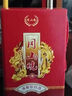 暨陽首功陶瓷壇2.5L純糧食酒諸暨同山燒高粱酒52度農(nóng)家自釀土燒酒原漿白酒 52度 2.5L 1壇 （2年陳釀無色） 曬單實拍圖