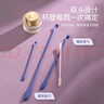 NHGAD化妝品面霜挖取勺刮刀迷你雙頭粉底液殘留硅膠勺子光瓶工具3件 曬單實拍圖