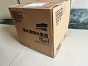 SOFT99驅(qū)水玻璃水-20℃ 2L*3袋汽車用去油膜雨刮水雨敵防雨劑特斯拉通用 曬單實(shí)拍圖