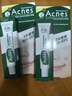 曼秀雷敦（Mentholatum）痘痘貼搭檔 樂膚潔清痘凝膠控油保濕修護(hù)痘肌 抗痘護(hù)理啫喱18g 曬單實(shí)拍圖