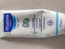 妙思樂（Mustela） 嬰兒保濕面霜兒童滋潤(rùn)霜40ml兒童四季面霜身體乳法國(guó)進(jìn)口 曬單實(shí)拍圖