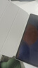 聯(lián)想（Lenovo）小新平板Pro GT 保護(hù)夾 類膚材質(zhì) 持握牢固 智能喚醒休眠 輕薄便攜 穩(wěn)固支持 淺海貝 曬單實(shí)拍圖