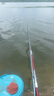 達(dá)億瓦（DAIWA） 一擊未來FF 綜合臺釣竿 休閑野釣手桿釣魚竿 7.2m 曬單實(shí)拍圖