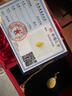 相遇重逢戀你一生足金999榴蓮黃金吊墜黃金項鏈送女友老婆七夕情人節(jié)禮物 大號榴蓮【約1.60g】贈925鏈 曬單實拍圖