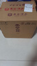 豐谷酒業(yè) 豐谷大曲 濃香型白酒 38度 500mL 6瓶 6瓶整箱裝 曬單實(shí)拍圖