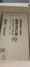 穩(wěn)健成人醫(yī)用口罩一次性醫(yī)用外科口罩棉里層獨立無菌閨蜜情侶搭配口罩 4盒 藍色 50袋/盒 曬單實拍圖